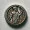 Greek (450 BC-100 AD)