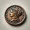 Braided Hair (1839-57)