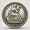 Seated Liberty (1839-91)