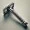 Safety Razors