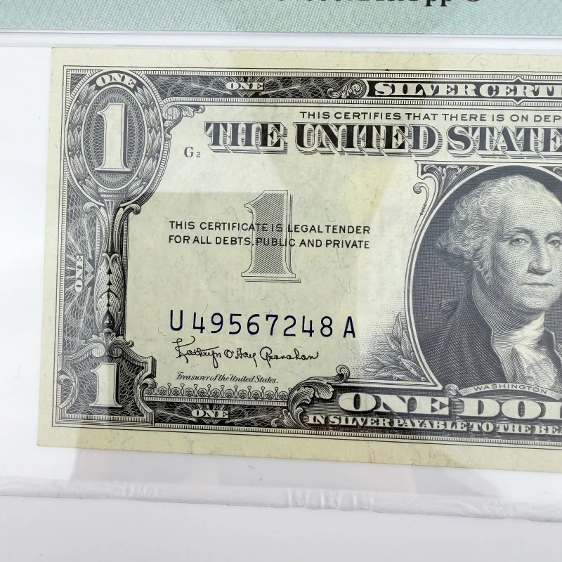 1957B $1 Silver Cert. Fr.1621 UA Block PMG 40 EPQ Granahan/Dillon U49567248A