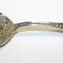 Antique R, Sterling Silver Serving Whiting Baroque Spoon