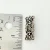 Art Nouveau 925 Sterling Silver Rectangular Floral Tiny Brooch Pin