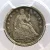 1853 PCGS VF 35 10c SEATED LIBERTY HALF DIMES