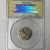 GREEK CORINTH IN CORINTHIA  AR STATER, PEGASOS/ATHENA 350-285 BC