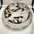 Vintage Brown 1974 Royale Germania Crystal Limited Edition Squirrels Plate 6.2"