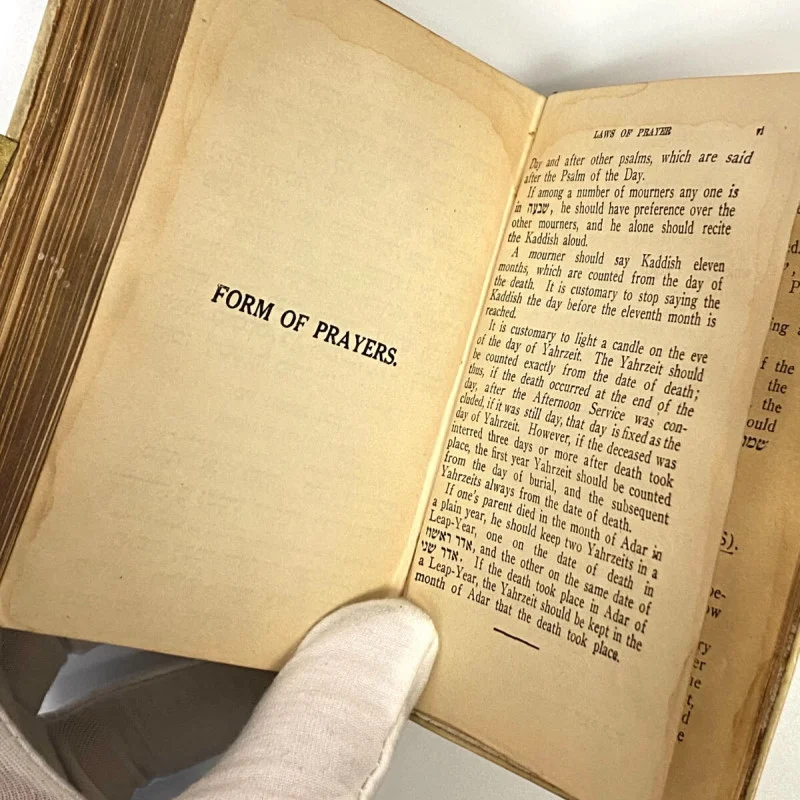 Vintage Jewish Daily Prayer Book Hebrew & English Sephath Emeth Speech of Truth