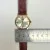 Raketa Soviet Union Man Wristwatch 14k Solid Gold