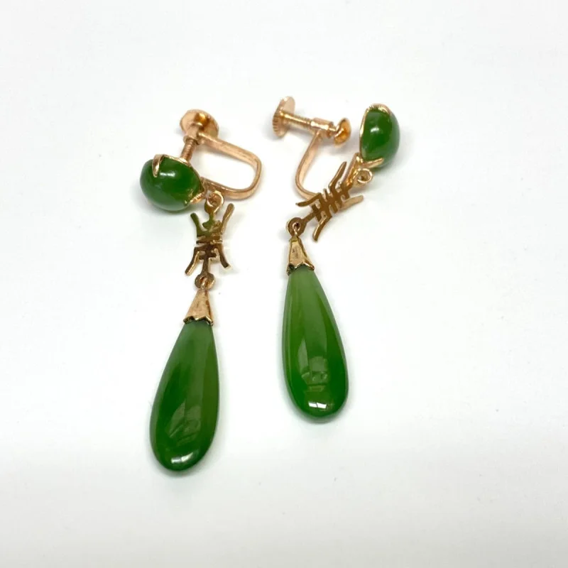 Vintage 10k Rose Gold Green Jade Dangle Earrings Chinese non-pierced