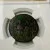 565-578 AD BYZANTINE EMPIRE AE FOLLIS JUSTIN II & Sophia