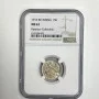 1916 BC Russia 15K NGC MS63 Coin