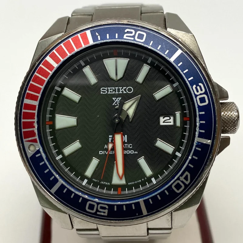 Seiko Air Diver's Special Edition Men's Watch