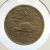 1956 -Mexico ESTADOS UNIDOS MEXICANOS 20 Centavos KM# 439