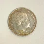 1896 Portugal 500 Reis Silver Coin