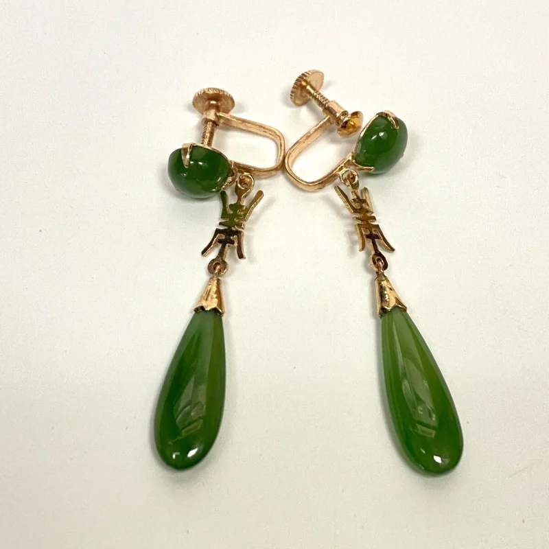 Vintage 10k Rose Gold Green Jade Dangle Earrings Chinese non-pierced