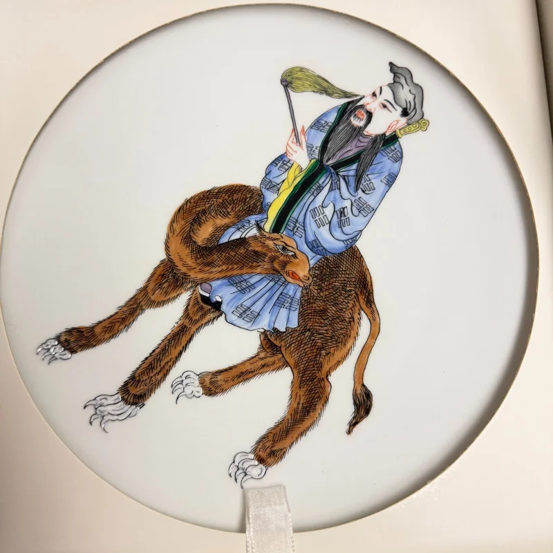 Legend of Lao Tse 3 Plates Limited Edition Series 276/300 Limoges France w/ Box