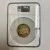 1935-Dated France Silver Cherbourg-Commerce Servant - (50mm) NGC AU 58