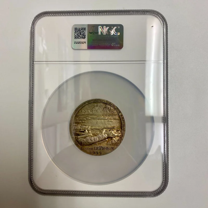 1935-Dated France Silver Cherbourg-Commerce Servant - (50mm) NGC AU 58