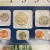 12 COINS 1990 P&D US Mint Sets, Postal Commemorative Society Presentation Panel