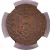1791 G.BRIT D & H-21 1/2P NGC VG DETAILS SCRATCHES
