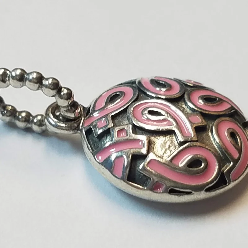 Genuine PANDORA Pink RIBBON Pendant Charm 