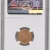 NGC 1938 S 1C LINCOLN CENTS, WHEAT REVERSE XF DETAILS