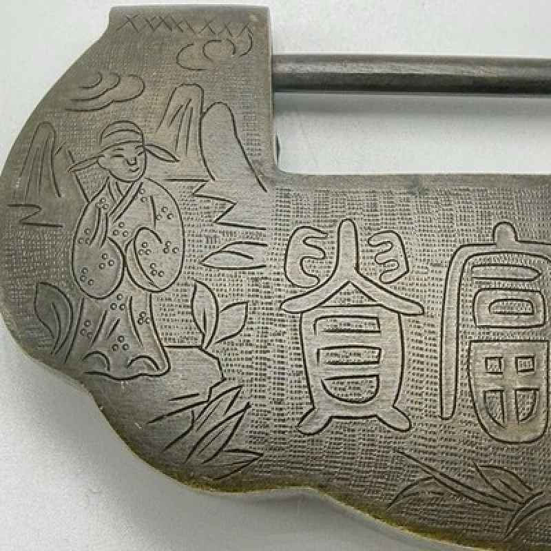 Rare Antique Chinese Engraved Figural Padlock Exceptional Asian Collector Piece