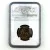 SYRIA, ANTIOCH Philip II (AD 247-249) BI Tetradrachm, NGC XF