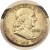 1961 D Franklin Half Silver Dollar Coin #006