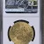 1904 $20 UNC Details