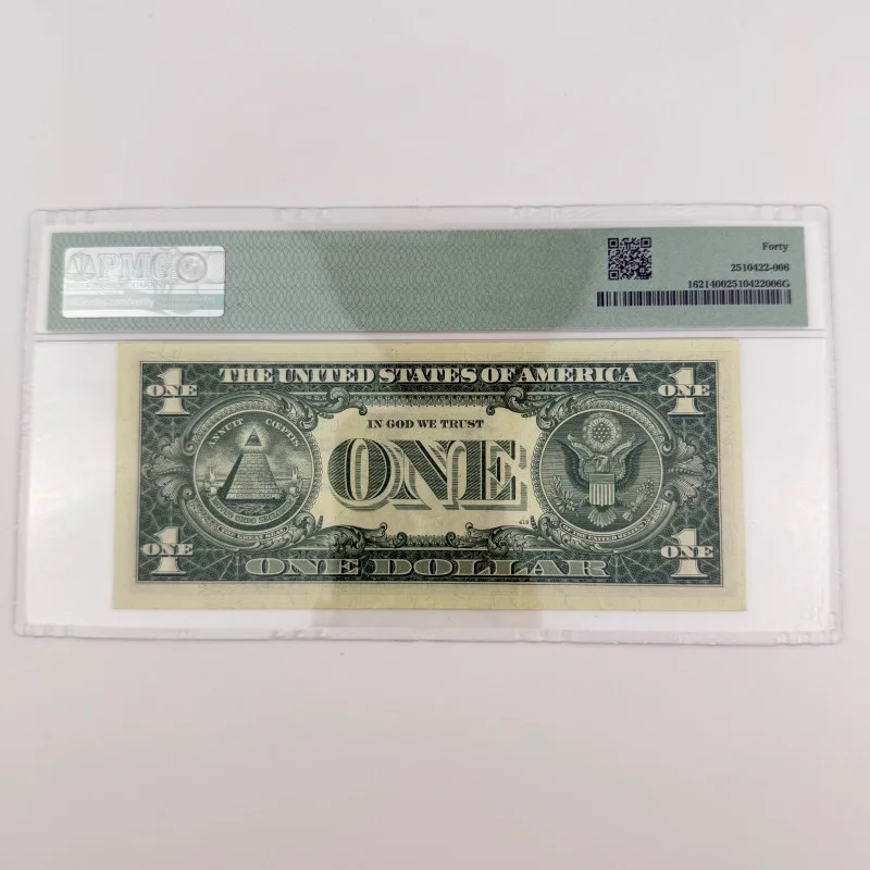 1957B $1 Silver Cert. Fr.1621 UA Block PMG 40 EPQ Granahan/Dillon U49567248A