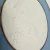 Lladro Dia de la Madre 1972 Mother's Day Plate Blue & White Bas Relief w/Box