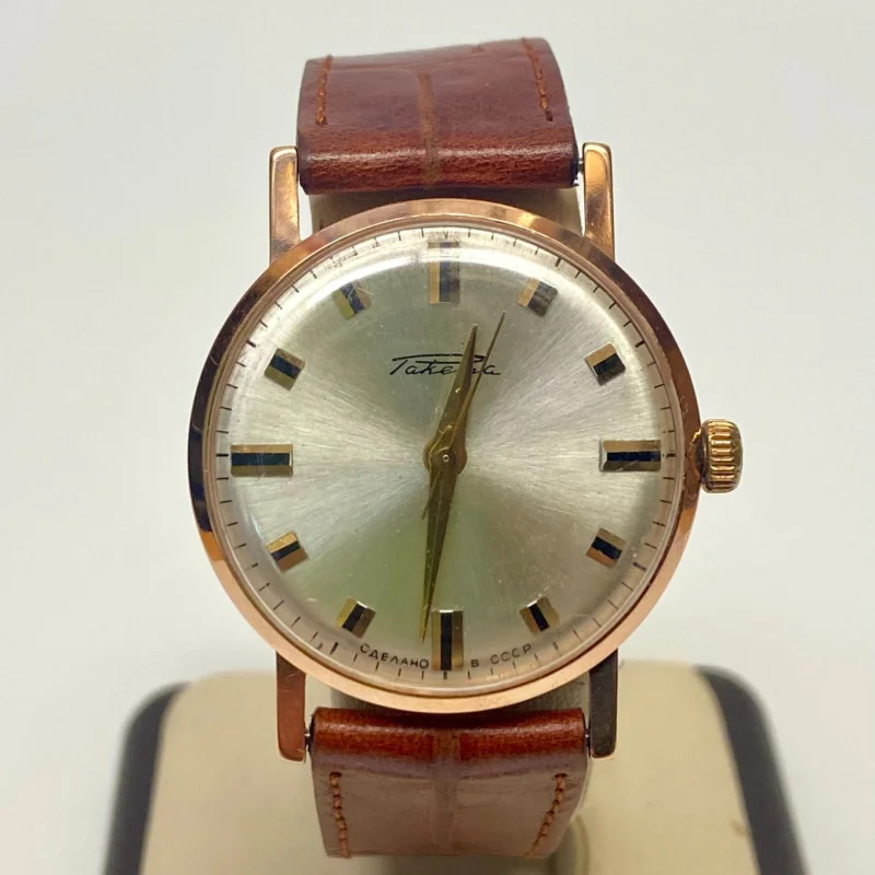 Raketa Soviet Union Man Wristwatch 14k Solid Gold