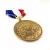 Rare Vintage 1998 ANA 107th Anniversary Convention Medal, Portland Oregon Bronze