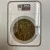 1977-Dated Portugal Bronze Caldas Da Rainha 50th Ann J.Norte-(79mm) NGC MS 64