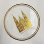Vintage Orrefors Crystal Sweden Santiago De Compostela Limited Edition Plate