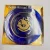 Kosta 1973 Annual Plate by U. Lindstrand Blue Glass Gold Viking Ship in Box