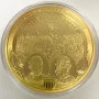American Mint Layered 24k Gold Savannah Campaign American Civil
