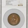 1860 George Washington Mint Cabinet Medal J-MT-23 60mm NGC UNC Details