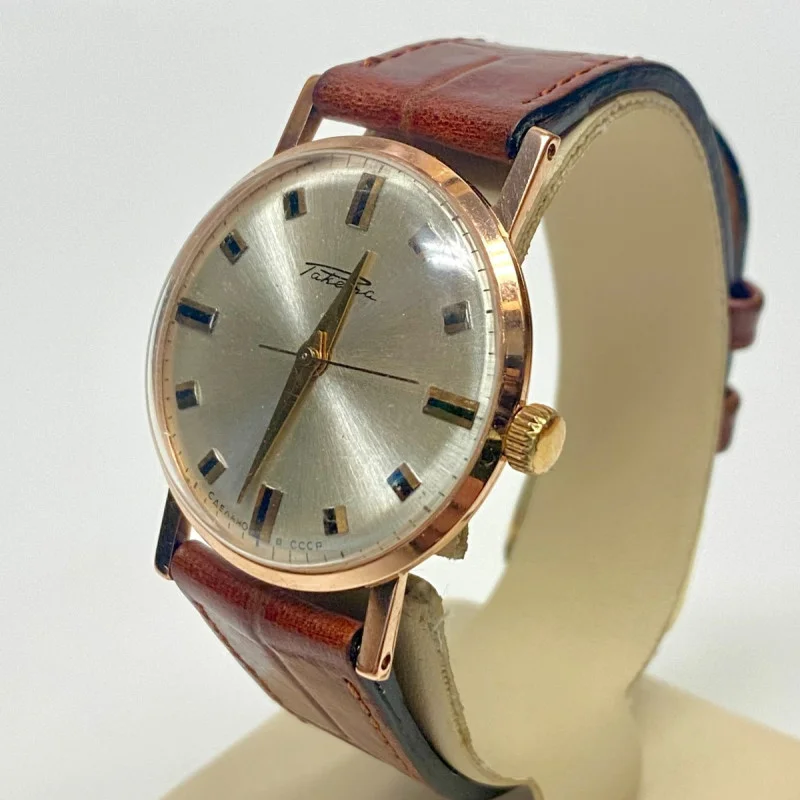 Raketa Soviet Union Man Wristwatch 14k Solid Gold