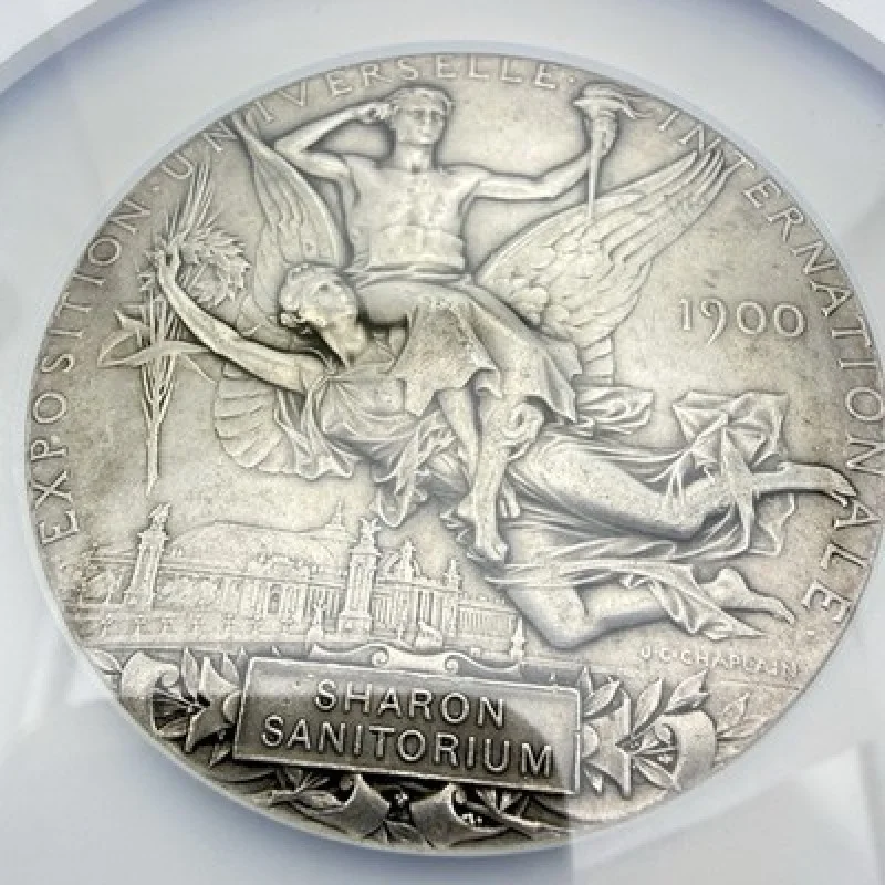 1900 France Paris World Fair Silver Medal NGC AU58 Chaplain Sharon Sanitarium