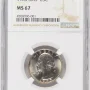 NGC 1965 SMS George Washington 25c MS 67