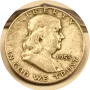 1953 D Franklin Half Silver Dollar Coin #003
