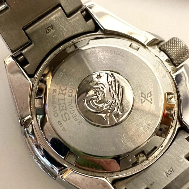 Seiko Air Diver's Special Edition Men's Watch