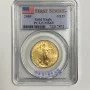 2005 G$25 1/2 oz Gold Eagle PCGS MS-69
