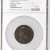 1883-Dated France Bronze Henri V Deatch Weiner - (50mm) NGC AU 58 BN