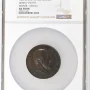 1883-Dated France Bronze Henri V Deatch Weiner - (50mm) NGC AU 58 BN
