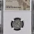 ROMAN EMPIRE  Domitian, AD 81-96  AR Denarius