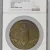 1977-Dated Portugal Bronze Caldas Da Rainha 50th Ann J.Norte-(79mm) NGC MS 64