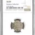 NGC 1914  Russian  Coin Silver  15K  AU 58 Coinage Rare  Nicholas II 15Kopeks
